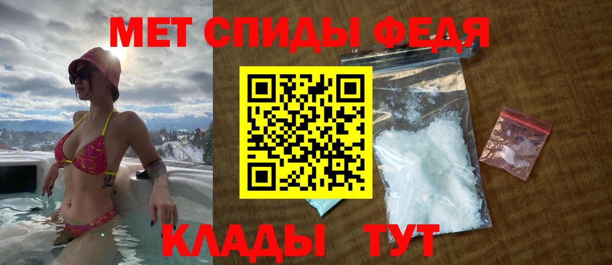 Гуково  Amphetamine  Вход с VPN  Amphetamine  АМФЕТАМИН Premium 