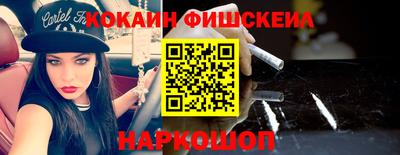 сатива Балаково