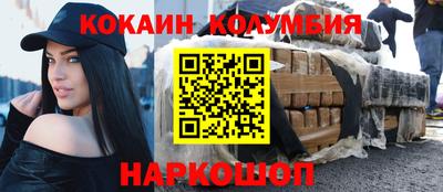 дмт Беслан