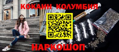сатива Балаково