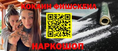 сатива Балаково