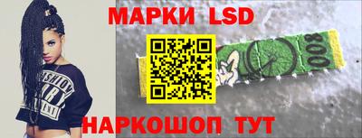 мефедрон Балашиха