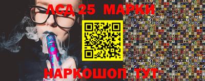 мефедрон Балашиха