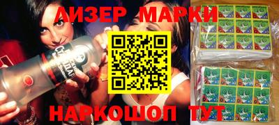мефедрон Балашиха
