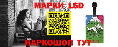 мяу мяу мука Балахна