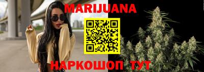 мяу мяу мука Балахна