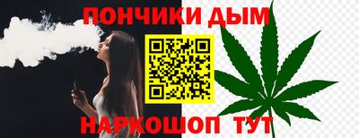 сатива Балаково