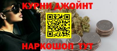 мефедрон Балашиха
