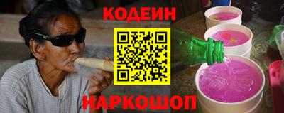 мефедрон Балашиха