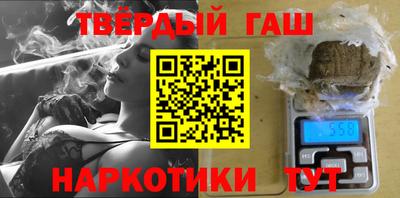 сатива Балаково
