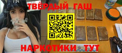 сатива Балаково