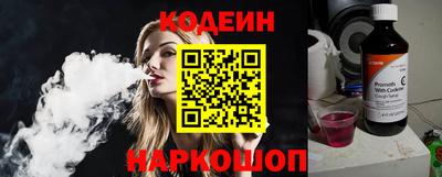 мефедрон Балашиха