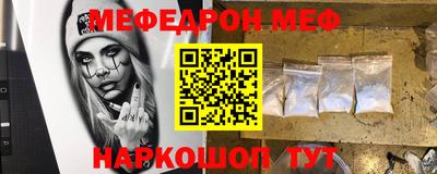 сатива Балаково